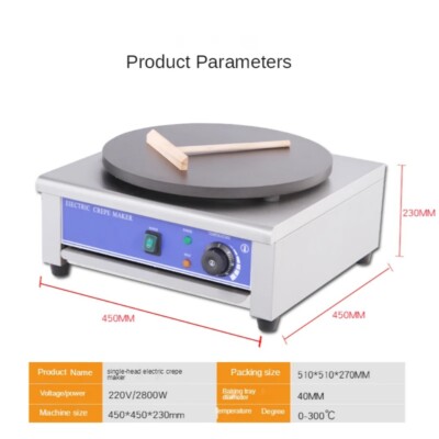 20V Electric Crepe Maker Non-stick Pizza Maker Pancake Crepe Kitchen Equipment