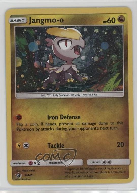 Jangmo-o Pokemon Sun & Moon Black Star Promo #SM40