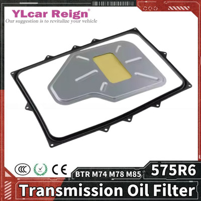 575R6 BTR M74 M78 Auto Transmission Oil Filter Gasket For Ford Geely 0578-738007