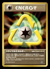 Recycle Energy Neo Genesis Pokemon Japanese NM