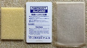 [Super Rare] PC Engine Ordyne