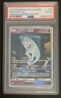 2017 POKEMON SUN & MOON SHINING LEGENDS SECRET #78 MEWTWO GX PSA 4