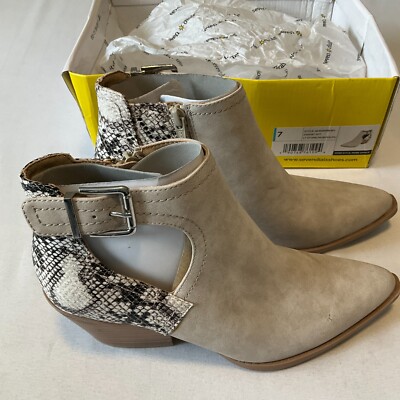 Seven Dials Queensbury Boots Womens Size 7 Tan