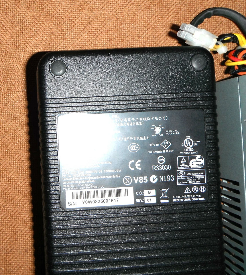 ALIMENTATORE ESTERNO COMPLETO DI ALIM.INTERNO SENZA VENTOLA PER SHUTTLE PC - Immagine 2 di 3