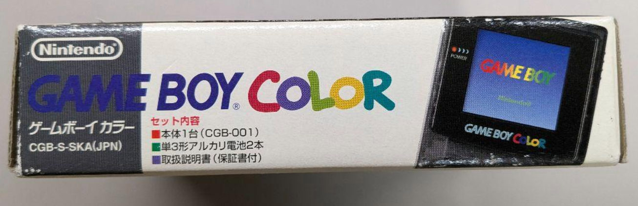 Nintendo Game Boy Color Aiden Limited console clear black boxed with ...