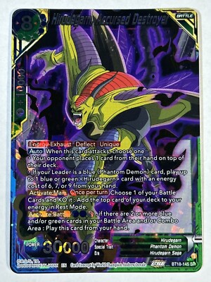 Dragon Ball Super Hirudegarn, Accursed Destroyer #BT18-145 Dawn Of The Z-Legends