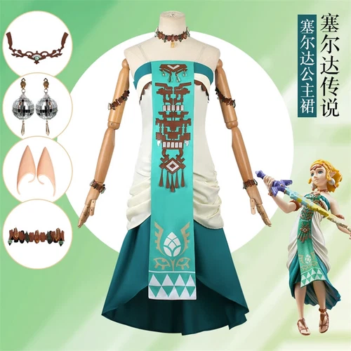 The Legend of Zelda: Tears of the Kingdom Zelda Cosplay Costume Outfits Dress - Picture 19 of 22