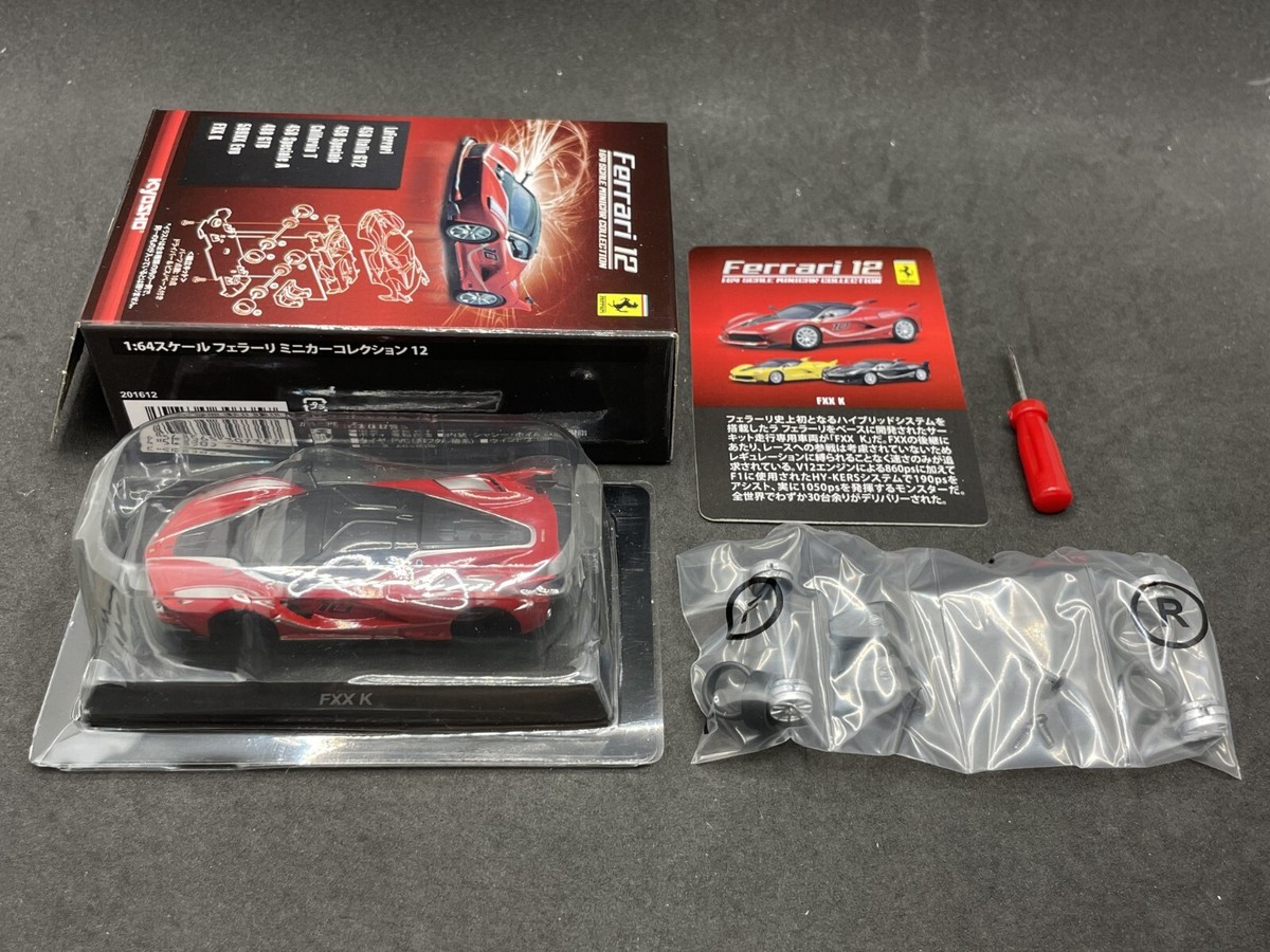 1/64 Kyosho Ferrari Collection 12 FXX K red diecast model