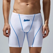 SEOBEAN Beach Swimwear Boxers Swimming Swim Trunks Board Shorts