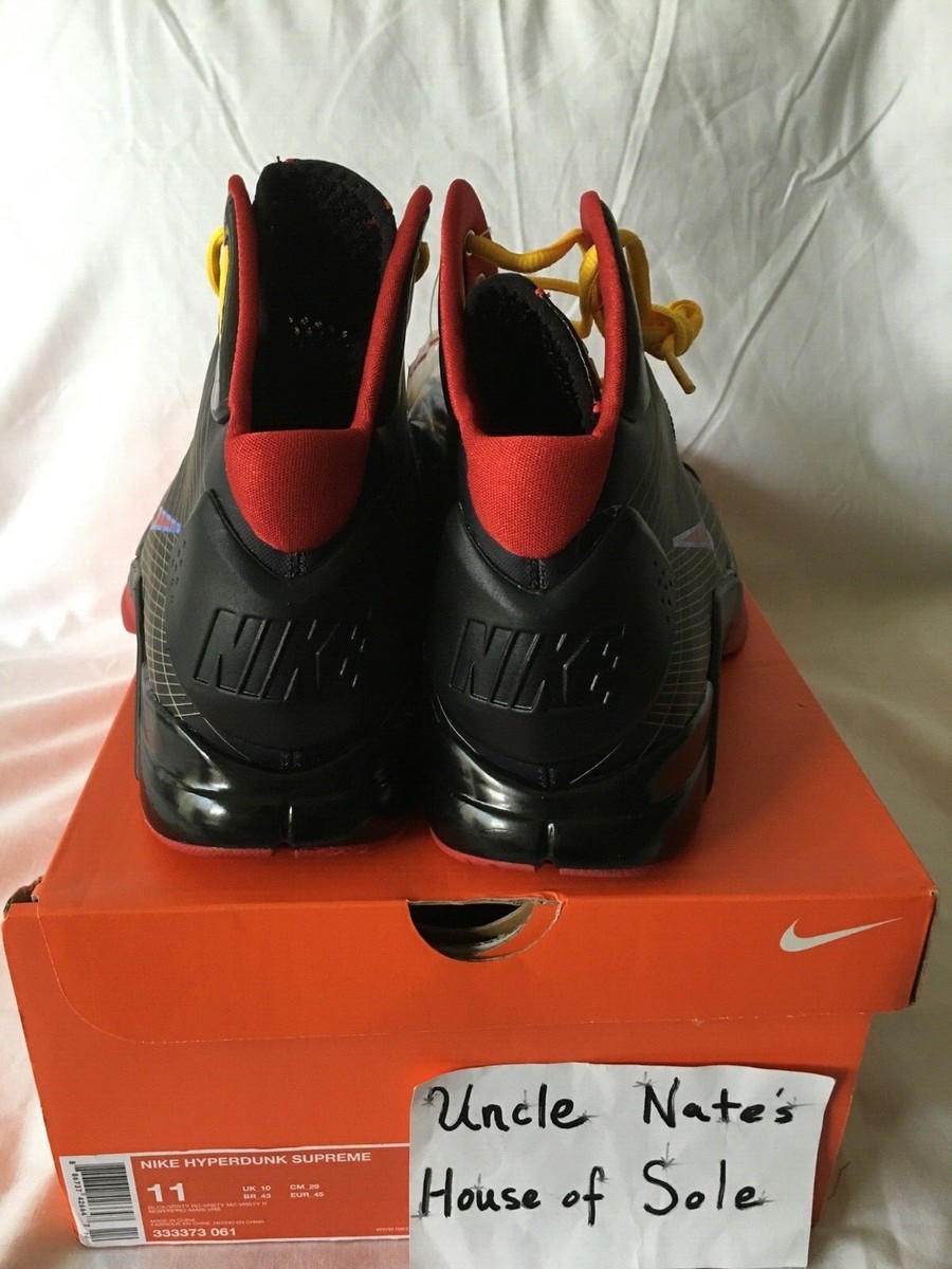 Nike 2008 Hyperdunk Supreme Kobe McDonalds HS All American  display picture 3