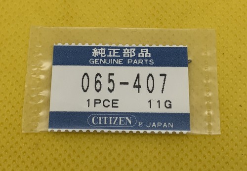 Citizen Uhrenvorbau 065-407. Versiegelt. Original neu alter Lagerbestand. 065-109 L