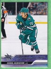 2023-24 Upper Deck Young Guns #239 Daniil Gushchin San Jose Sharks