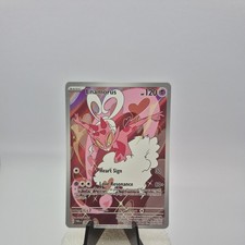 Enamorus 180/167 Illustration Rare Twilight Masquerade Pokemon Holo 
