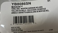 2 Pack of CSI Moen YB8086SN Mason TOWEL RING, Satin Nickel