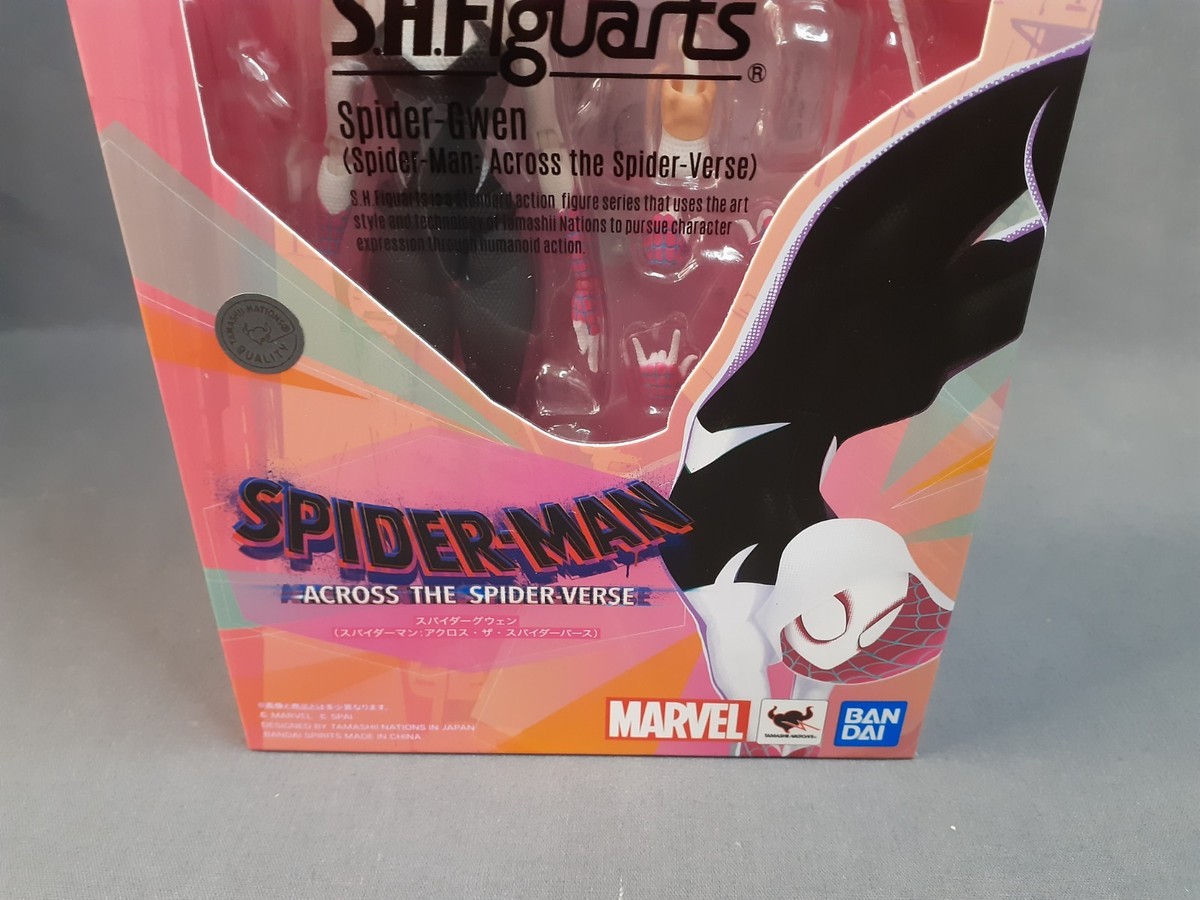 S.H. Figuarts Spider-Man Across the Spider-Verse Spider Gwen 