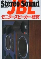 Music Magazine Stereo Sound Jbl Monitor Speaker Research