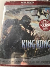 King Kong HD DVD, 2006 
