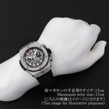 HUBLOT Big Bang Unico Titanium 411.NX.1170.RX second hand mens 6