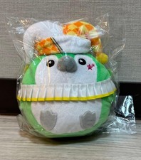 Project Sekai Wonderlands Nene Kusunagi Plush Toy Fennec-kun Character Gift