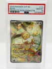2025 Pokémon SVP EN EEVEE Prismatic Evolutions ETB #173 Promo PSA 10