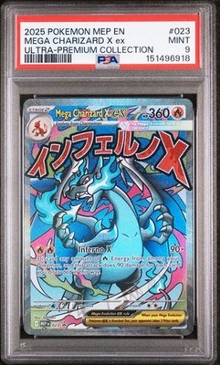 Mega Charizard ex - PSA 9 - Black Star Promo MEP 023 - Pokemon