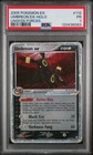 Umbreon EX 2005 Pokemon Unseen Forces PSA 1 #112