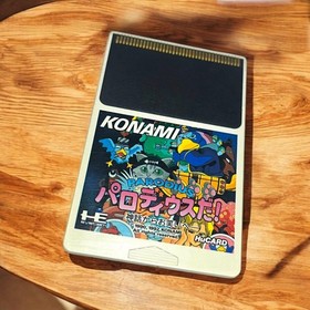Konami PC Engine Parodius Da! NEC Rare Game Ship from Used