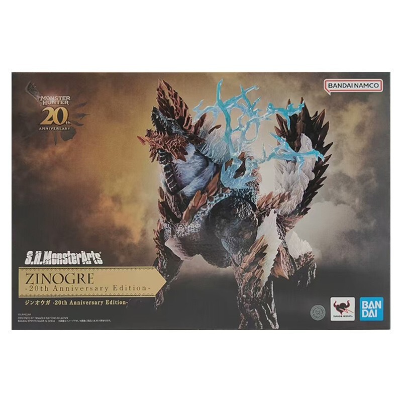 Original Bandai S.H.MonsterArts SHM Monster Hunter Zinogre 20th