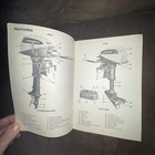 Picture 3 of 5