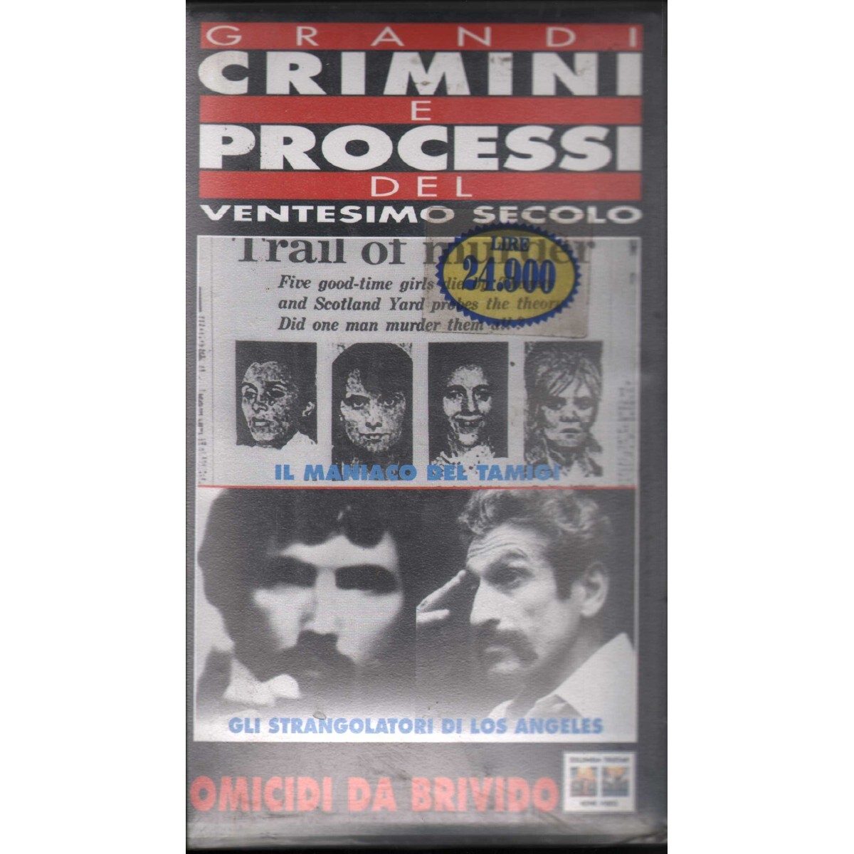 Great Crimes And Trials Of The Twentieth Century, Chilling Murders VHS CC70302 S
