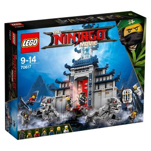 lego ninjago templo