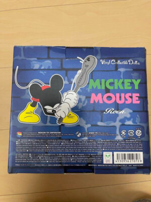 MEDICOM TOY ROEN Disney Mickey Mouse Guitar Crash Figure | eBay