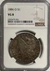 1886 O Morgan Silver Dollar - NGC VG 8 - Better Date!