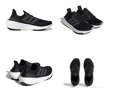NIB NEW Men's Adidas ULTRABOOST Light Running Shoes GY9351 Flex Infinity Black