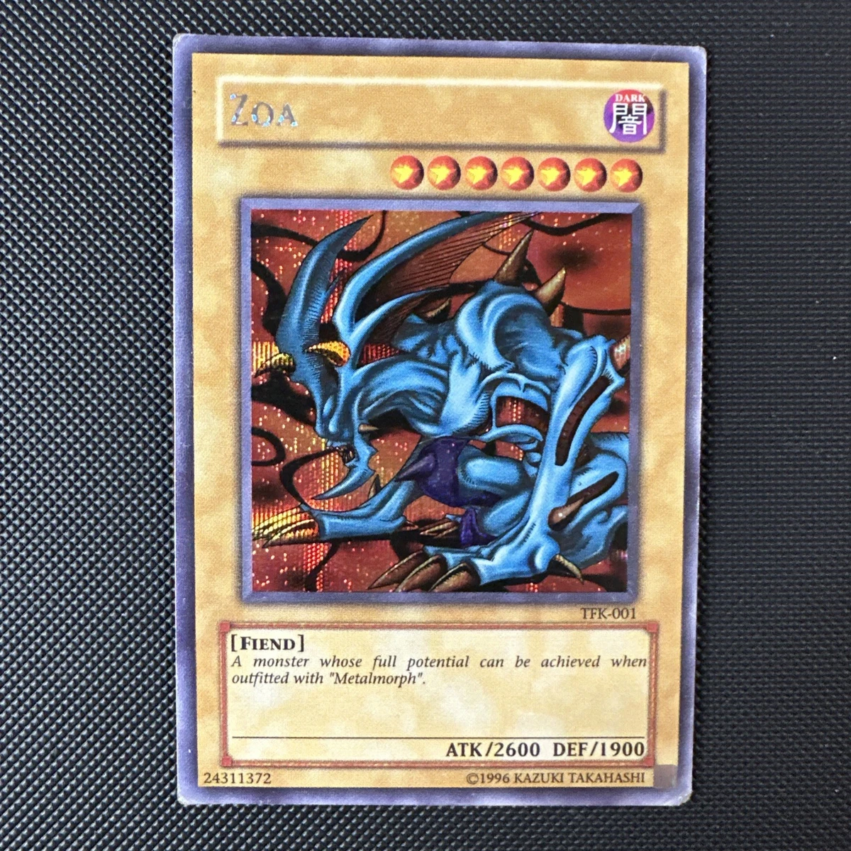 Zoa Yugioh for sale | eBay
