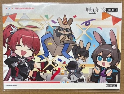 Arknights 6th Anniversary  Postcard and Acrylic Stand Set  ？