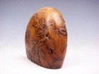 Vintage Stone Carved Mountain Shaped Paperweight Scenery & Figurine #11202504 — photo 2