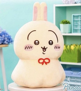 NEW Chiikawa Usagi BIG Plush Toy Japan Official NEW 30 Cm