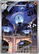 POKEMON WHITE FLARE ILLUSTRATION RARE CARDS