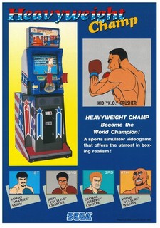 Heavyweight Champ - Videogame by Sega | Museum of the Game