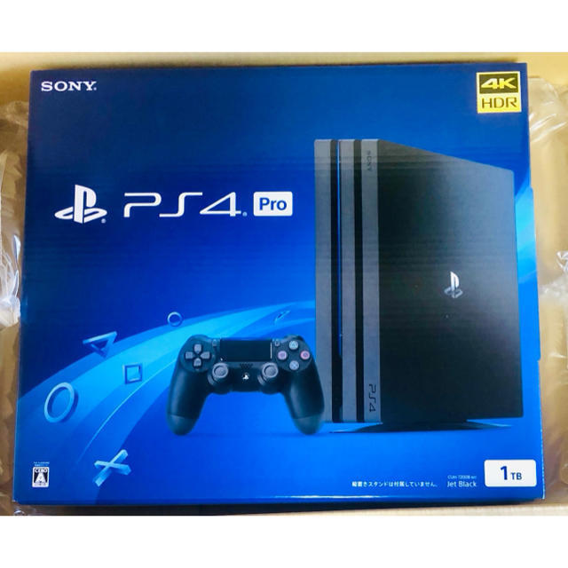 Sony PlayStation 4 Pro 1TB Black (CUH7200BB01) Console for sale 