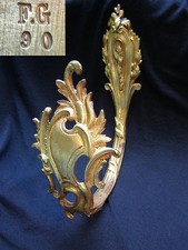ANCIENNE PATÈRE CROCHET MURAL PORTE MANTEAU CHAPEAU SERVIETTE EMBRASSE  BRONZE