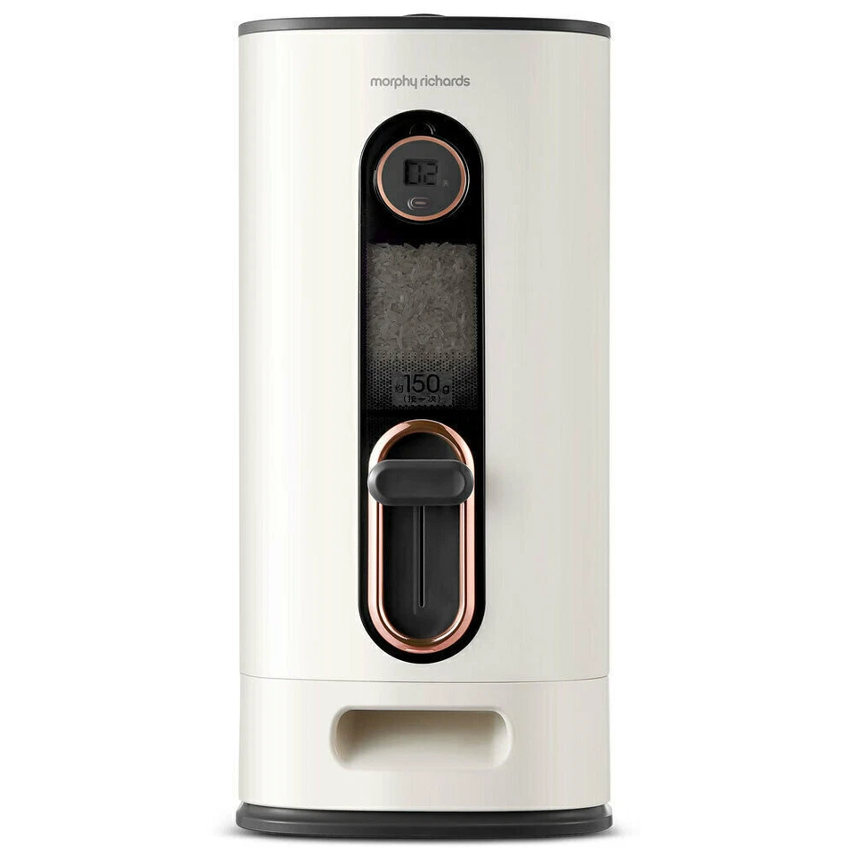 Morphy Richards 12L Auto Rice Dispenser | White - Image 2 of 4