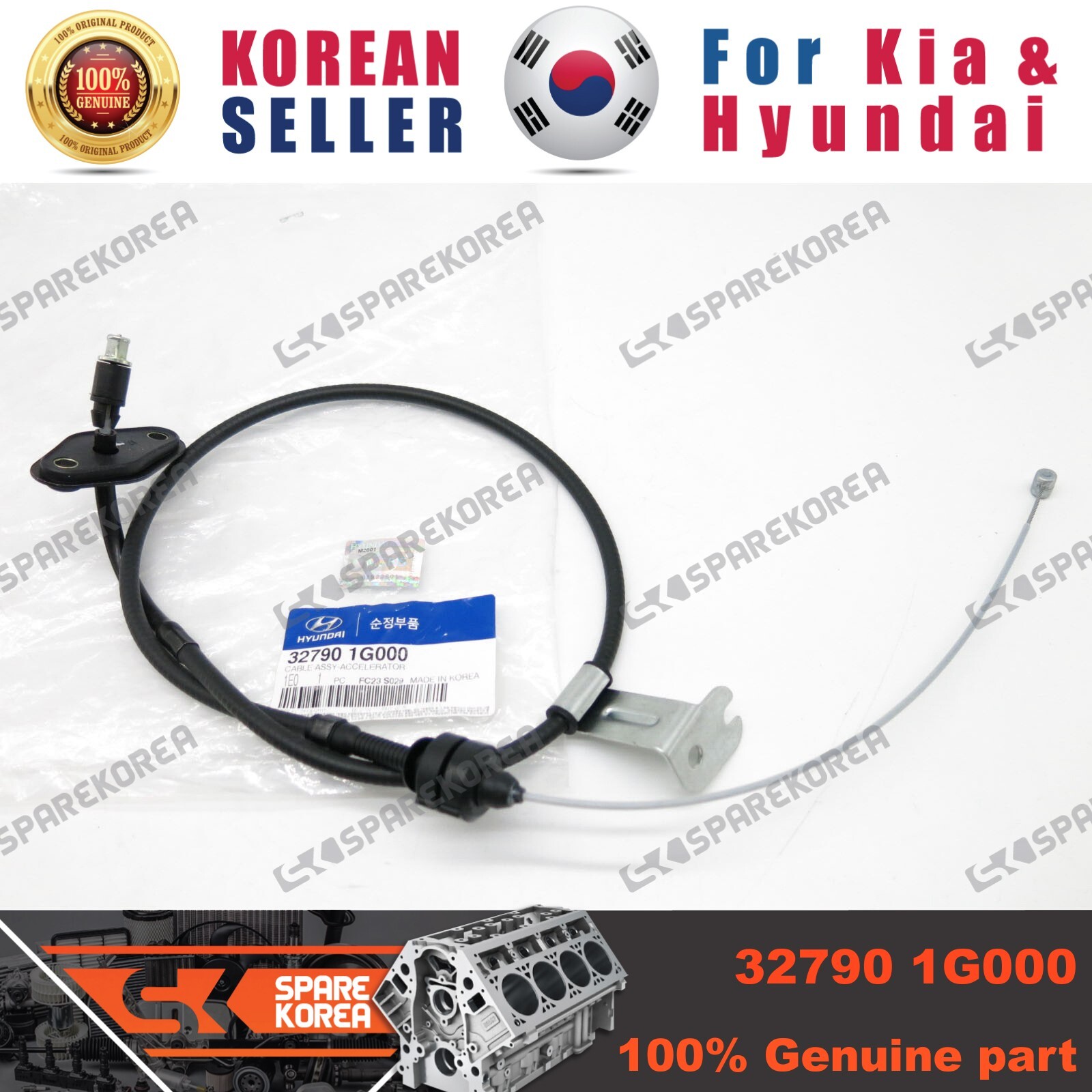 Genuine/OEM 327901G000 CABLE ASSY-ACCELERATOR for Kia New Pride (Rio ...