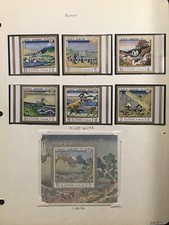 Boy/Girl Scouts Stamps on Pages Make an Offer #82