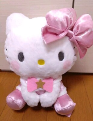 Sanrio Characters Moonbright Sitting Doll BIG Type Hello Kitty