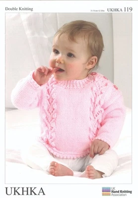 UKHKA 119 Baby Strickjacke Mit Mütze Strickanleitung DK 31cm - 51cm - Bild 1 von 2
