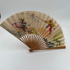 Vintage Japanese Asian Hand Held Paper Fan Delicate Floral Japan Samurai War