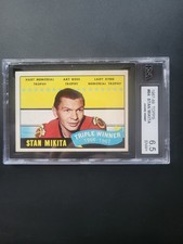 1967-68 Topps Chicago Blackhawks Stan Mikita (1966-67 Award) #64 KSA 6.5 ENM+