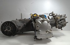 BLOCCO MOTORE ENGINE YAMAHA X-MAX 250 2010 2011 2012 2013 G389E